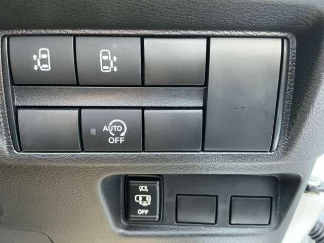 ルークス 660 ハイウェイスターX プロパイロット エディション 当社元試乗車&メモリーナビ&フルセグ 左右パワースライドドア アイドリング イモビ パノラマモニター 助手席エアバッグ 衝突軽減ブレーキ PW ナビ&TV 1セグ LEDヘッドライト LDW スマートキー ETC ドライブレコーダー PS(10枚目)