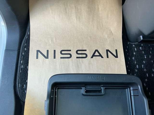 ルークス 660 ハイウェイスターX プロパイロット エディション 当社元試乗車&メモリーナビ&フルセグ 左右パワースライドドア アイドリング イモビ パノラマモニター 助手席エアバッグ 衝突軽減ブレーキ PW ナビ&TV 1セグ LEDヘッドライト LDW スマートキー ETC ドライブレコーダー PS(15枚目)