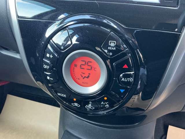 ノート メダリスト　メモリーナビ＆フルセグ＆アラウンドビューモニター（ＭＯＤ機能付き）＆ＥＴＣ＆ドラレコ＆キセノンヘッドライト＆エマージェンシーブレーキ＆ＬＤＷ（車線逸脱警報】＆踏み間違い衝突防止アシスト（8枚目）