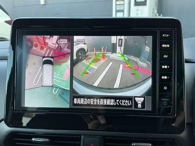 ルークス ハイウェイスター X メモリーナビ(MM223D-Le)&フルセグ&アラウンドビューモニター&ETC&ドラレコ&ハンズフリーオート両側スライドドア(5枚目)