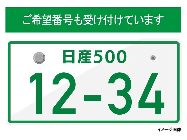 ルークス ハイウェイスター X メモリーナビ(MM223D-Le)&フルセグ&アラウンドビューモニター&ETC&ドラレコ&ハンズフリーオート両側スライドドア(42枚目)