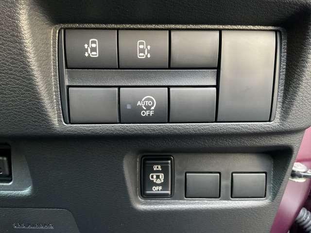 ルークス 660 ハイウェイスターX プロパイロット エディション 当社元試乗車&メモリーナビ&フルセグ 左右パワースライドドア アイドリング イモビ パノラマモニター 助手席エアバッグ 衝突軽減ブレーキ PW ナビ&TV 1セグ LEDヘッドライト LDW スマートキー ETC ドライブレコーダー PS(11枚目)