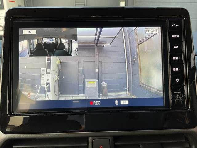 ルークス 660 ハイウェイスターGターボ プロパイロット エディション 当社元試乗車&メモリーナビ&フルセグ 両側パワードア アラウンドビュ プリクラッシュセーフティー メモリナビ アダプティブクルコン レーンキープ 展示試乗車UP インテリキ- ETC LEDヘッドライト アイドリングストップ AC PS(8枚目)