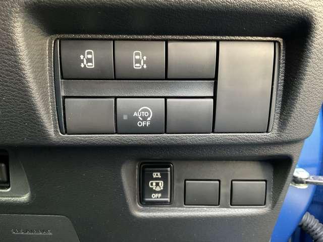 ルークス 660 ハイウェイスターGターボ プロパイロット エディション 当社元試乗車&メモリーナビ&フルセグ 両側パワードア アラウンドビュ プリクラッシュセーフティー メモリナビ アダプティブクルコン レーンキープ 展示試乗車UP インテリキ- ETC LEDヘッドライト アイドリングストップ AC PS(11枚目)