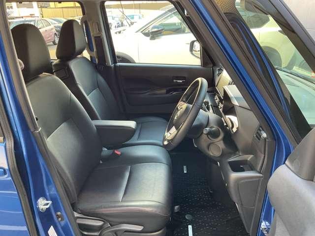 ルークス 660 ハイウェイスターGターボ プロパイロット エディション 当社元試乗車&メモリーナビ&フルセグ 両側パワードア アラウンドビュ プリクラッシュセーフティー メモリナビ アダプティブクルコン レーンキープ 展示試乗車UP インテリキ- ETC LEDヘッドライト アイドリングストップ AC PS(13枚目)