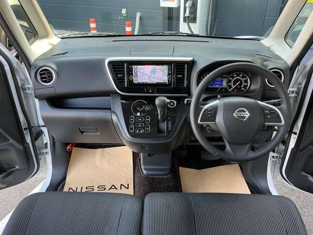 デイズルークス ＨＳー　Ｇターボ　メモリーナビ＆両側オートスライドドア　踏み間違え防止　ワンオーナー　車線逸脱警告　ＬＥＤヘッド　スマートキー　ナビＴＶ　クルコン　ＥＴＣ付き　ＡＡＣ　ドラレコ　パワステ　Ｗエアバック　メモリーナビ　エアバッグ　バックカメラ　ＡＢＳ　アルミ（3枚目）