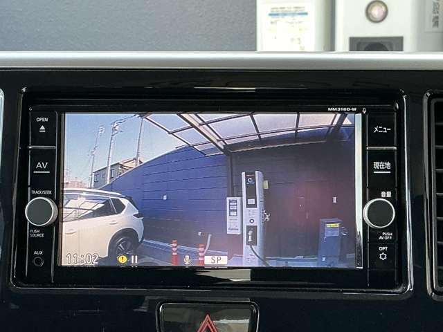 デイズルークス ＨＳー　Ｇターボ　メモリーナビ＆両側オートスライドドア　踏み間違え防止　ワンオーナー　車線逸脱警告　ＬＥＤヘッド　スマートキー　ナビＴＶ　クルコン　ＥＴＣ付き　ＡＡＣ　ドラレコ　パワステ　Ｗエアバック　メモリーナビ　エアバッグ　バックカメラ　ＡＢＳ　アルミ（7枚目）