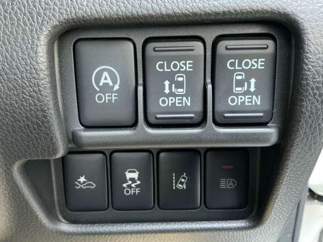 デイズルークス ＨＳー　Ｇターボ　メモリーナビ＆両側オートスライドドア　踏み間違え防止　ワンオーナー　車線逸脱警告　ＬＥＤヘッド　スマートキー　ナビＴＶ　クルコン　ＥＴＣ付き　ＡＡＣ　ドラレコ　パワステ　Ｗエアバック　メモリーナビ　エアバッグ　バックカメラ　ＡＢＳ　アルミ（9枚目）