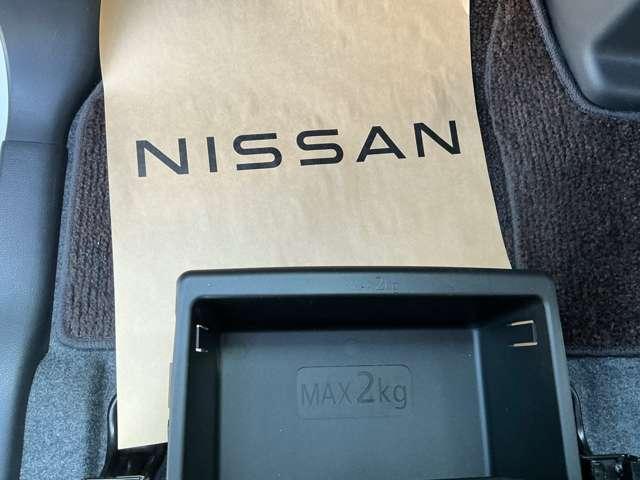 デイズルークス ＨＳー　Ｇターボ　メモリーナビ＆両側オートスライドドア　踏み間違え防止　ワンオーナー　車線逸脱警告　ＬＥＤヘッド　スマートキー　ナビＴＶ　クルコン　ＥＴＣ付き　ＡＡＣ　ドラレコ　パワステ　Ｗエアバック　メモリーナビ　エアバッグ　バックカメラ　ＡＢＳ　アルミ（15枚目）