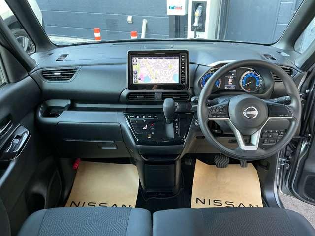 ルークス 660 ハイウェイスターX 当社元試乗車&メモリーナビ&フルセグ アイスト 衝突被害軽減ブレ-キ マルチビューカメラ 車線逸脱警報装置 ETC LED スマートキー パワーウィンドウ カーテンエアバック ドライブレコーダー ナビTV バックカメラ パワステ キーフリ(3枚目)