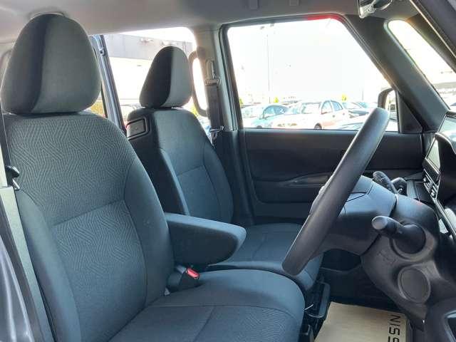 ルークス 660 ハイウェイスターX 当社元試乗車&メモリーナビ&フルセグ アイスト 衝突被害軽減ブレ-キ マルチビューカメラ 車線逸脱警報装置 ETC LED スマートキー パワーウィンドウ カーテンエアバック ドライブレコーダー ナビTV バックカメラ パワステ キーフリ(12枚目)