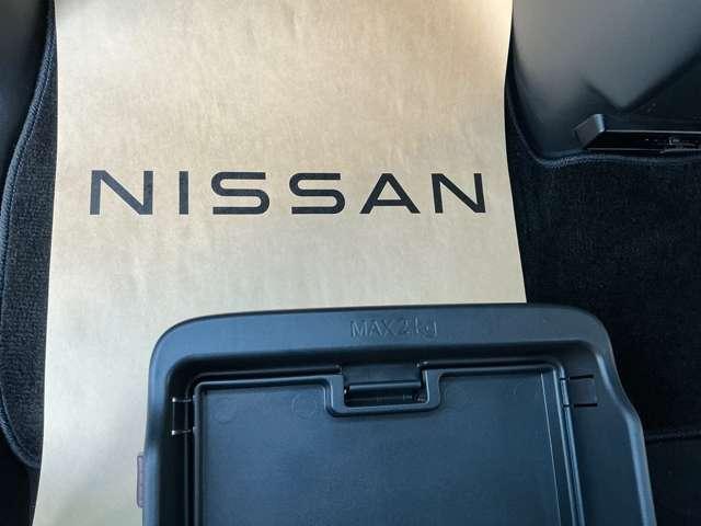 ルークス 660 ハイウェイスターX 当社元試乗車&メモリーナビ&フルセグ アイスト 衝突被害軽減ブレ-キ マルチビューカメラ 車線逸脱警報装置 ETC LED スマートキー パワーウィンドウ カーテンエアバック ドライブレコーダー ナビTV バックカメラ パワステ キーフリ(13枚目)