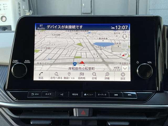 ノート Ｘ　プロパイロット＆ＮｉｓｓａｎＣｏｎｎｅｃｔナビゲーション＆フルセグ＆インテリジェントアラウンドビューモニター＆ドラレコ＆ＥＴＣ＆ＬＥＤヘッドライト（4枚目）