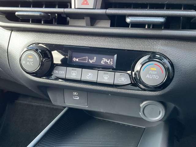 ノート 1.2 X 当社元試乗車&メモリーナビ&フルセグ リアカメラ 衝突被害軽減ブレ-キ 全方位カメラ ETC付 LEDヘッドライト レーンアシスト インテリジェントキー ドラレコ アイドリングストップ 盗難防止システム ワンセグTV TVナビ 試乗車UP(7枚目)