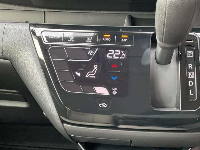 デイズ ６６０　Ｘ　当社元試乗車＆メモリーナビ＆フルセグ　アラウンドＭ　踏み間違え防止　スマートキー　イモビライザー　バックカメラ　ＥＴＣ　レーンキープ　アイドリングストップ　ドライブレコーダー　キーレス　フルオートエアコン　ナビＴＶ　ＷＡＢ　ＰＳ　ＡＢＳ（8枚目）