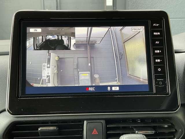 ルークス ６６０　ハイウェイスターＸ　プロパイロット　エディション　当社元試乗車＆メモリーナビ＆フルセグ　左右パワースライドドア　アイドリング　イモビ　パノラマモニター　助手席エアバッグ　衝突軽減ブレーキ　ＰＷ　ナビ＆ＴＶ　１セグ　ＬＥＤヘッドライト　ＬＤＷ　スマートキー　ＥＴＣ　ドライブレコーダー　ＰＳ（11枚目）