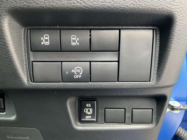 ルークス ６６０　ハイウェイスターＸ　プロパイロット　エディション　当社元試乗車＆メモリーナビ＆フルセグ　左右パワースライドドア　アイドリング　イモビ　パノラマモニター　助手席エアバッグ　衝突軽減ブレーキ　ＰＷ　ナビ＆ＴＶ　１セグ　ＬＥＤヘッドライト　ＬＤＷ　スマートキー　ＥＴＣ　ドライブレコーダー　ＰＳ（12枚目）