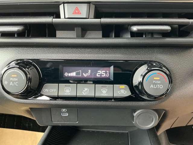 ノート 1.2 X 当社元試乗車&メモリーナビ&フルセグ リアカメラ 衝突被害軽減ブレ-キ 全方位カメラ ETC付 LEDヘッドライト レーンアシスト インテリジェントキー ドラレコ アイドリングストップ 盗難防止システム ワンセグTV TVナビ 試乗車UP(10枚目)