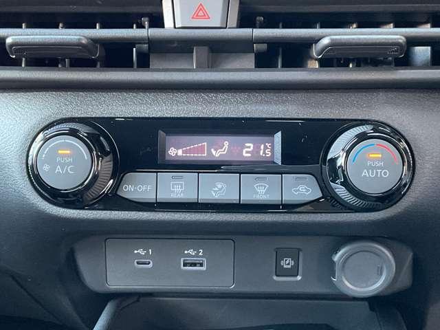 ノート X プロパイロット&NissanConnectナビゲーション&フルセグ&インテリジェントアラウンドビューモニター&ETC&ドラレコ&LEDヘッドライト(7枚目)