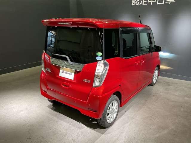 デイズルークス ハイウェイスター Xターボ メモリーナビ(MM318D-W)&フルセグ&アラウンドビューモニター&ETC&ドラレコ&助手席側オートスライドア&踏み間違い衝突防止アシスト&エマージェンシーブレーキ&LDW(2枚目)