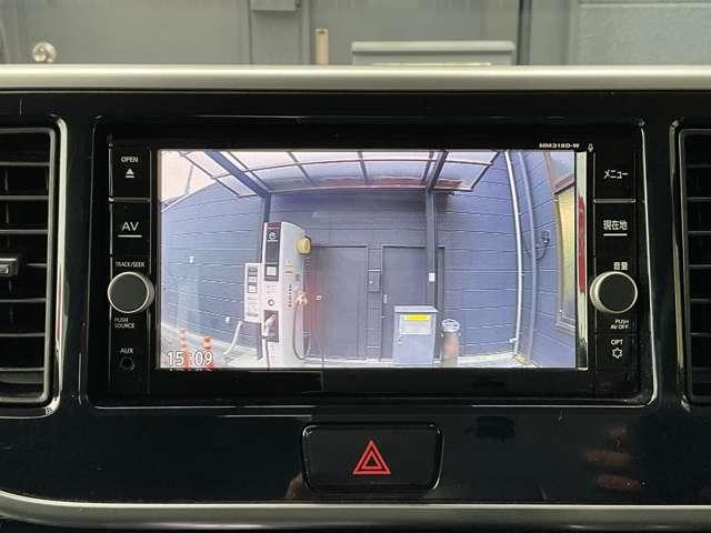 デイズルークス ハイウェイスター Xターボ メモリーナビ(MM318D-W)&フルセグ&アラウンドビューモニター&ETC&ドラレコ&助手席側オートスライドア&踏み間違い衝突防止アシスト&エマージェンシーブレーキ&LDW(10枚目)