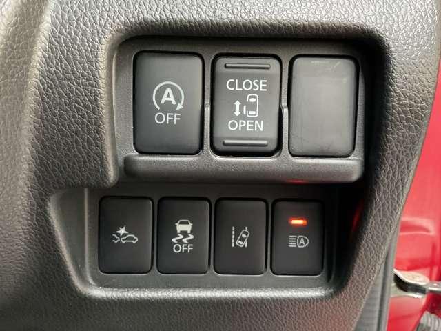 デイズルークス ハイウェイスター Xターボ メモリーナビ(MM318D-W)&フルセグ&アラウンドビューモニター&ETC&ドラレコ&助手席側オートスライドア&踏み間違い衝突防止アシスト&エマージェンシーブレーキ&LDW(11枚目)