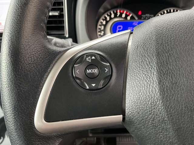 デイズルークス ハイウェイスター Xターボ メモリーナビ(MM318D-W)&フルセグ&アラウンドビューモニター&ETC&ドラレコ&助手席側オートスライドア&踏み間違い衝突防止アシスト&エマージェンシーブレーキ&LDW(12枚目)