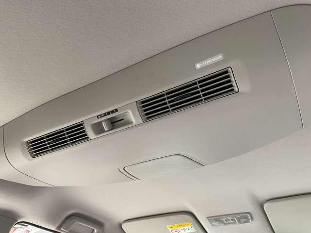 デイズルークス ハイウェイスター Xターボ メモリーナビ(MM318D-W)&フルセグ&アラウンドビューモニター&ETC&ドラレコ&助手席側オートスライドア&踏み間違い衝突防止アシスト&エマージェンシーブレーキ&LDW(16枚目)