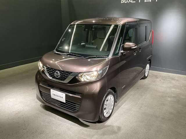 ルークス 660 X メモリーナビ&フルセグ アラモニ 前後衝突軽減ブレーキ ワンオーナー車 車線逸脱防止 ETC スマートキー キーフリー ドライブレコーダー i-stop フルオートエアコン パワーウインドウ バックカメラ 盗難防止 ABS(3枚目)