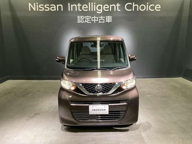 ルークス 660 X メモリーナビ&フルセグ アラモニ 前後衝突軽減ブレーキ ワンオーナー車 車線逸脱防止 ETC スマートキー キーフリー ドライブレコーダー i-stop フルオートエアコン パワーウインドウ バックカメラ 盗難防止 ABS(4枚目)