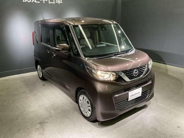 ルークス 660 X メモリーナビ&フルセグ アラモニ 前後衝突軽減ブレーキ ワンオーナー車 車線逸脱防止 ETC スマートキー キーフリー ドライブレコーダー i-stop フルオートエアコン パワーウインドウ バックカメラ 盗難防止 ABS(5枚目)