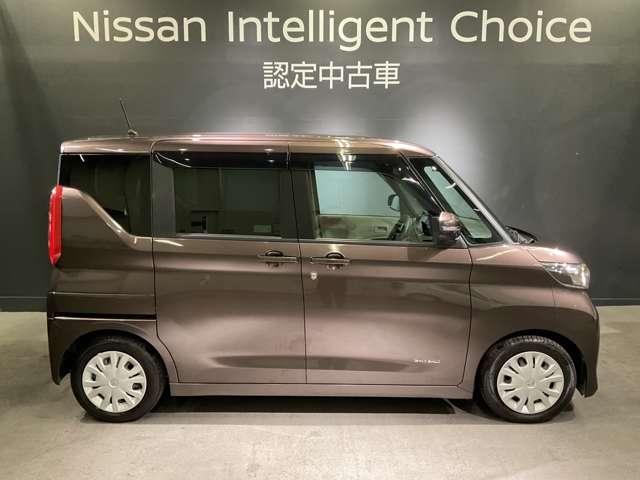 ルークス 660 X メモリーナビ&フルセグ アラモニ 前後衝突軽減ブレーキ ワンオーナー車 車線逸脱防止 ETC スマートキー キーフリー ドライブレコーダー i-stop フルオートエアコン パワーウインドウ バックカメラ 盗難防止 ABS(6枚目)