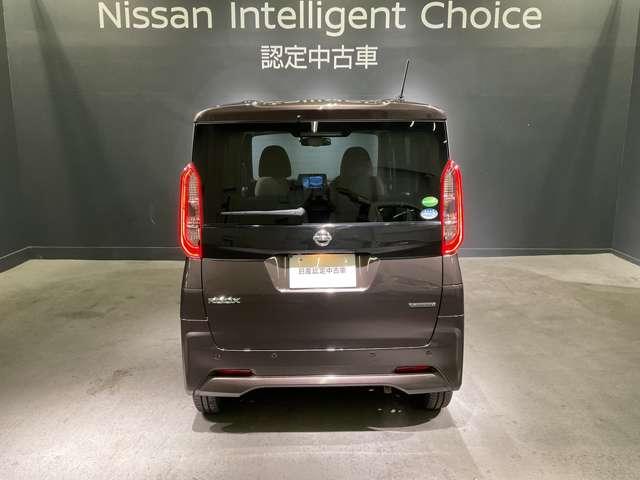 ルークス 660 X メモリーナビ&フルセグ アラモニ 前後衝突軽減ブレーキ ワンオーナー車 車線逸脱防止 ETC スマートキー キーフリー ドライブレコーダー i-stop フルオートエアコン パワーウインドウ バックカメラ 盗難防止 ABS(7枚目)