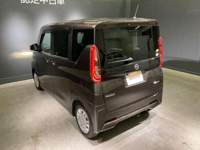 ルークス 660 X メモリーナビ&フルセグ アラモニ 前後衝突軽減ブレーキ ワンオーナー車 車線逸脱防止 ETC スマートキー キーフリー ドライブレコーダー i-stop フルオートエアコン パワーウインドウ バックカメラ 盗難防止 ABS(8枚目)