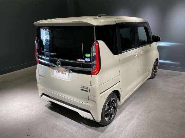 ルークス 660 ハイウェイスターX メモリーナビ&フルセグ アイスト 衝突被害軽減ブレ-キ マルチビューカメラ 車線逸脱警報装置 テレビ ETC LED スマートキー パワーウィンドウ カーテンエアバック ドライブレコーダー バックカメラ パワステ キーフリ(2枚目)