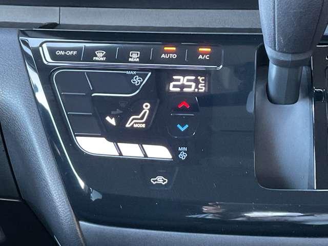 ルークス 660 ハイウェイスターX メモリーナビ&フルセグ アイスト 衝突被害軽減ブレ-キ マルチビューカメラ 車線逸脱警報装置 テレビ ETC LED スマートキー パワーウィンドウ カーテンエアバック ドライブレコーダー バックカメラ パワステ キーフリ(8枚目)