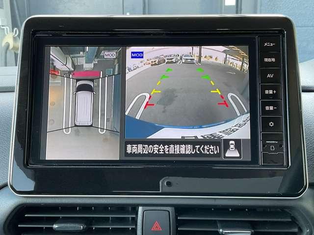 アラウンドビューモニターは、車両の周囲を３６０度見渡せるカメラシステムです。駐車時の死角をなくし、安全な運転をサポートします。駐車時の死角をなくして、安心・安全な運転を実現できます。