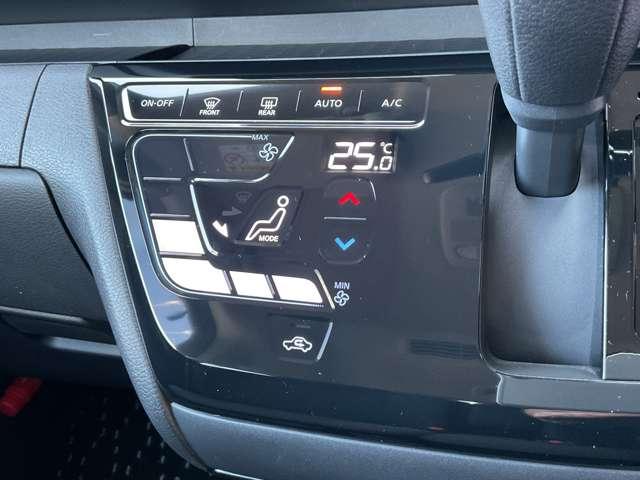 オートエアコン！おおきなアイコンでタッチしやすく、風量もダイレクトチョイスできます！空調管理はクルマ任せで、運転を楽しみましょ♪