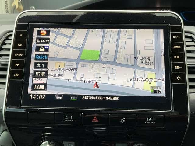 セレナ ｅ－パワー　ハイウェイスターＶ　プロパイロット＆メモリーナビ（ＭＭ５２０Ｄ－Ｌ）＆フルセグ＆アラウンドビューモニター＆前後ドラレコ＆ＥＴＣ＆両側オートスライドドア＆防水シート（4枚目）