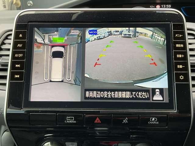 セレナ ｅ－パワー　ハイウェイスターＶ　プロパイロット＆メモリーナビ（ＭＭ５２０Ｄ－Ｌ）＆フルセグ＆アラウンドビューモニター＆前後ドラレコ＆ＥＴＣ＆両側オートスライドドア＆防水シート（6枚目）