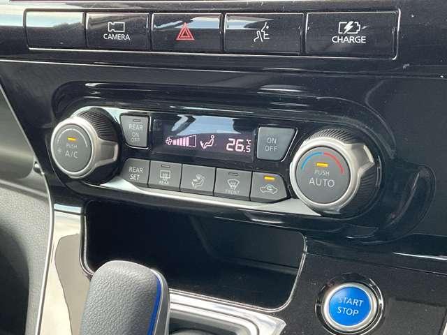 セレナ ｅ－パワー　ハイウェイスターＶ　プロパイロット＆メモリーナビ（ＭＭ５２０Ｄ－Ｌ）＆フルセグ＆アラウンドビューモニター＆前後ドラレコ＆ＥＴＣ＆両側オートスライドドア＆防水シート（8枚目）