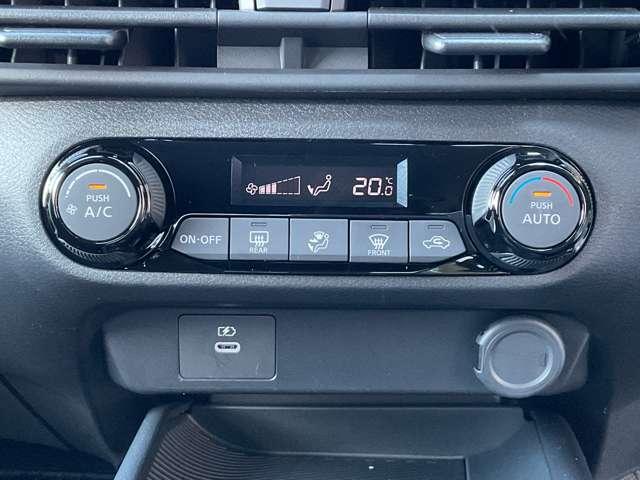 ノート Ｘ　メモリーナビ（ＭＭ２２３Ｄ－Ｌ）＆フルセグ＆アラウンドビューモニター＆ＥＴＣ＆ドラレコ＆ＬＥＤヘッドライト（8枚目）