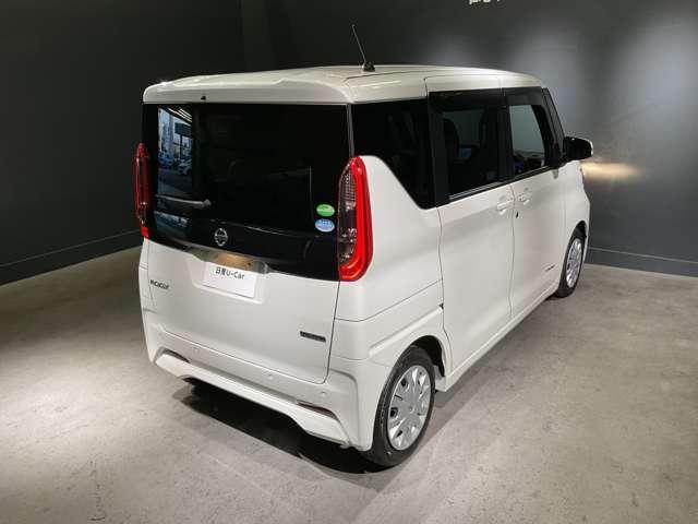 ルークス ６６０　Ｘ　メモリーナビ＆フルセグ　アラモニ　前後衝突軽減ブレーキ　ワンオーナー車　車線逸脱防止　ＥＴＣ　スマートキー　キーフリー　ドライブレコーダー　ｉ－ｓｔｏｐ　フルオートエアコン　パワーウインドウ　バックカメラ　盗難防止　ＡＢＳ（2枚目）