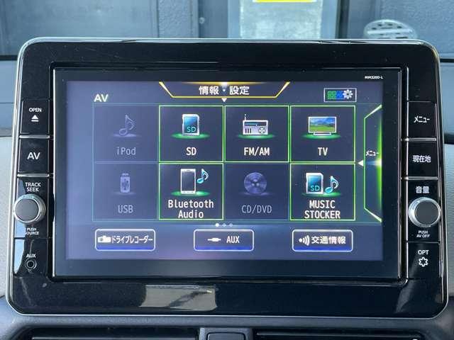 ルークス ６６０　Ｘ　メモリーナビ＆フルセグ　アラモニ　前後衝突軽減ブレーキ　ワンオーナー車　車線逸脱防止　ＥＴＣ　スマートキー　キーフリー　ドライブレコーダー　ｉ－ｓｔｏｐ　フルオートエアコン　パワーウインドウ　バックカメラ　盗難防止　ＡＢＳ（5枚目）