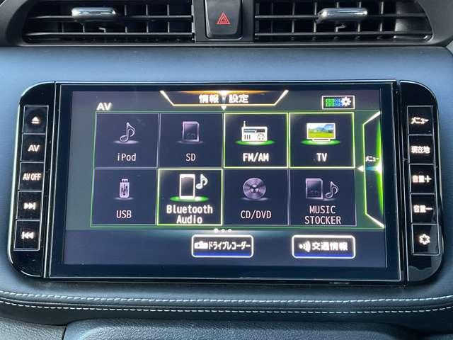 キックス １．２　Ｘ　（ｅ－ＰＯＷＥＲ）　メモリーナビ＆フルセグ＆前後ドラレコ　ナビ＆ＴＶ　ワンオ－ナ－車　追従クルコン　スマートキー　ＬＥＤヘッド　レーンアシスト　パワーステアリング　盗難防止システム　ドライブレコーダー　ＥＴＣ　メモリーナビ　サイドエアバッグ　アルミ　ＡＡＣ（5枚目）