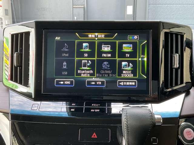 車載用のオーディオシステムです。音楽やラジオを楽しむことができ、ドライブをより快適に、楽しいものにしてくれます。