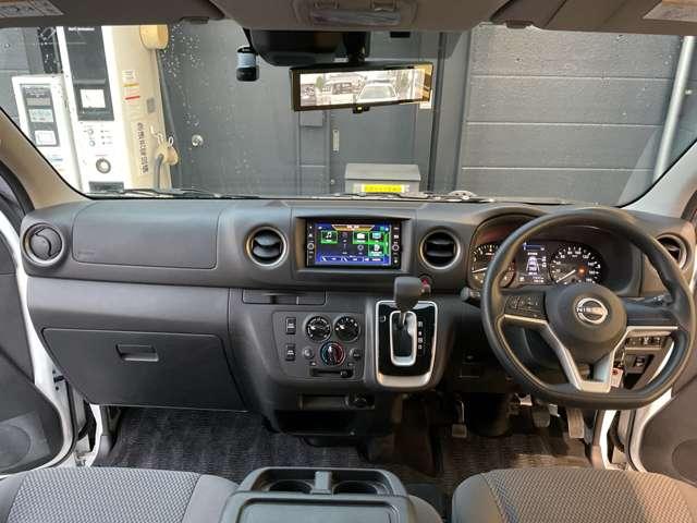キャラバン ２．５　チェアキャブ　車いす２名仕様　メモリーナビ＆ドラレコ　リフタータイプ　スーパーＨＲ（3枚目）