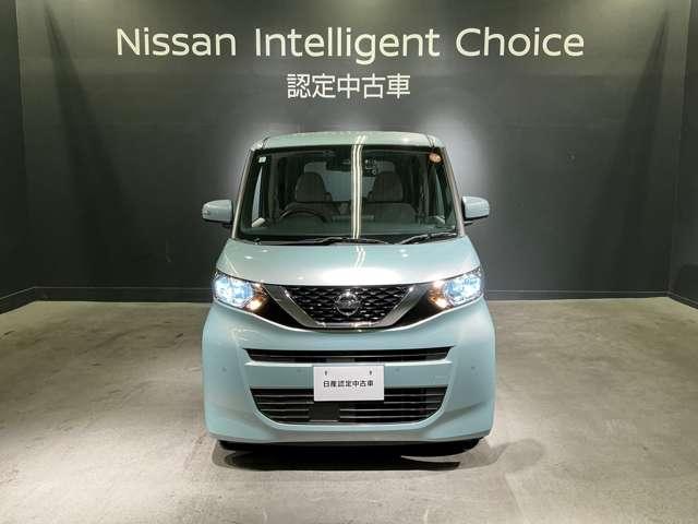 ルークス ６６０　Ｘ　メモリーナビ＆フルセグ　アラモニ　前後衝突軽減ブレーキ　ワンオーナー車　車線逸脱防止　ＥＴＣ　スマートキー　キーフリー　ドライブレコーダー　ｉ－ｓｔｏｐ　フルオートエアコン　パワーウインドウ　ＬＥＤ　バックカメラ　盗難防止（7枚目）