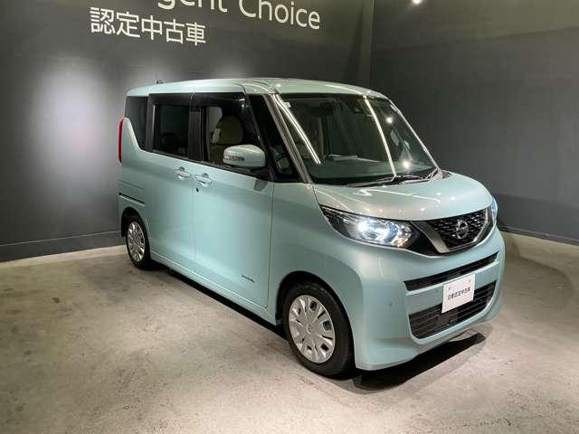 ルークス ６６０　Ｘ　メモリーナビ＆フルセグ　アラモニ　前後衝突軽減ブレーキ　ワンオーナー車　車線逸脱防止　ＥＴＣ　スマートキー　キーフリー　ドライブレコーダー　ｉ－ｓｔｏｐ　フルオートエアコン　パワーウインドウ　ＬＥＤ　バックカメラ　盗難防止（8枚目）