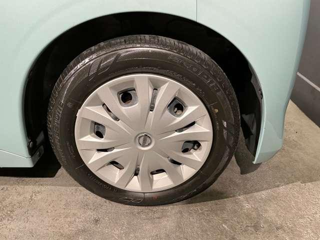 ルークス ６６０　Ｘ　メモリーナビ＆フルセグ　アラモニ　前後衝突軽減ブレーキ　ワンオーナー車　車線逸脱防止　ＥＴＣ　スマートキー　キーフリー　ドライブレコーダー　ｉ－ｓｔｏｐ　フルオートエアコン　パワーウインドウ　ＬＥＤ　バックカメラ　盗難防止（11枚目）